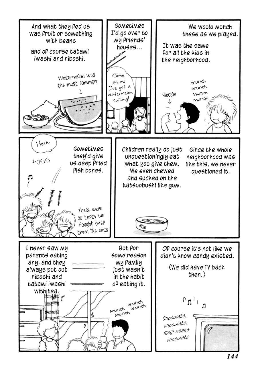 Page 46 Chapter 8 Kisho Tenyo