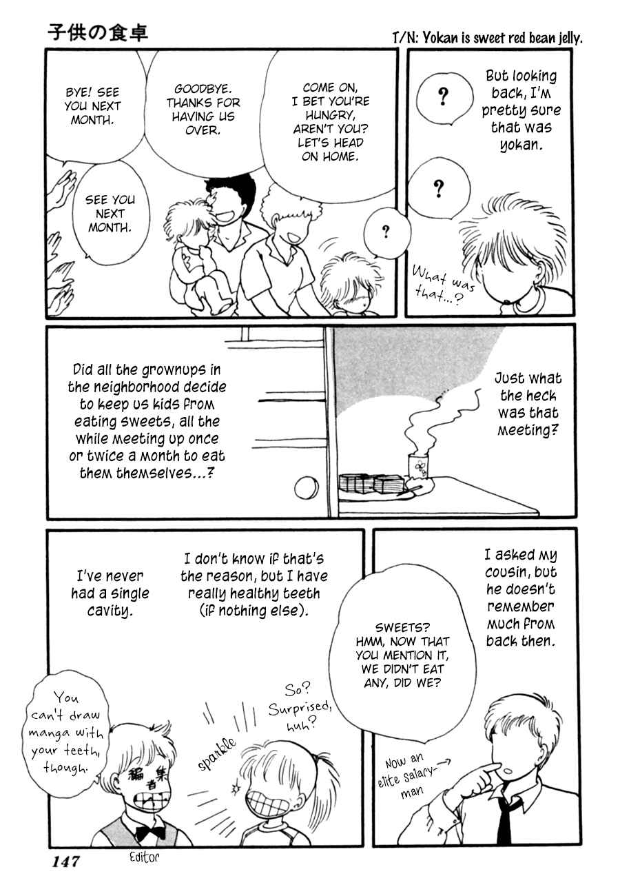 Page 49 Chapter 8 Kisho Tenyo