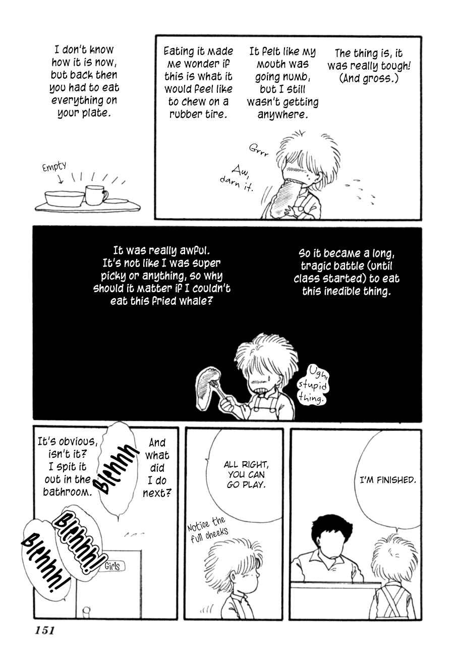 Page 53 Chapter 8 Kisho Tenyo