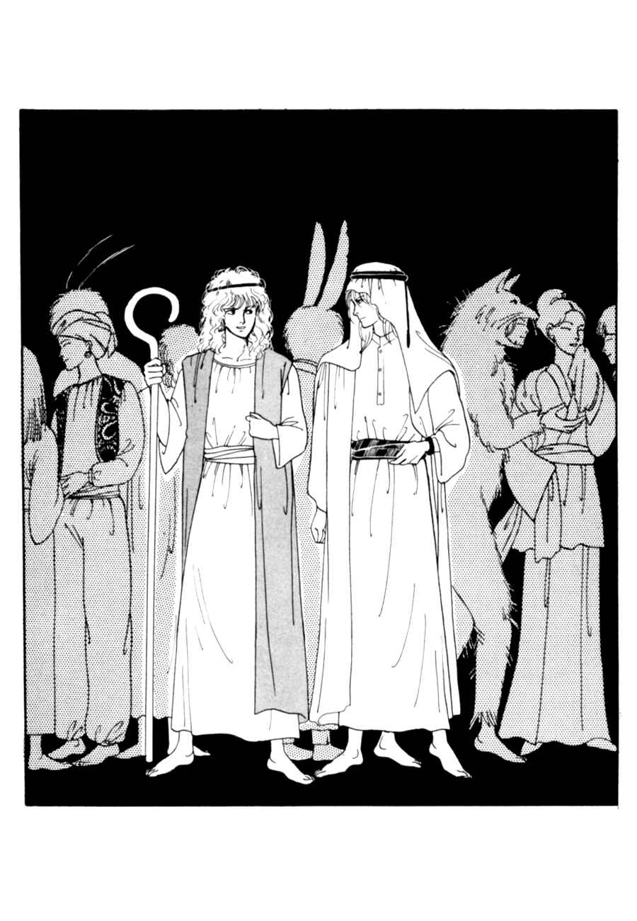 Page 66 Chapter 8 Kisho Tenyo