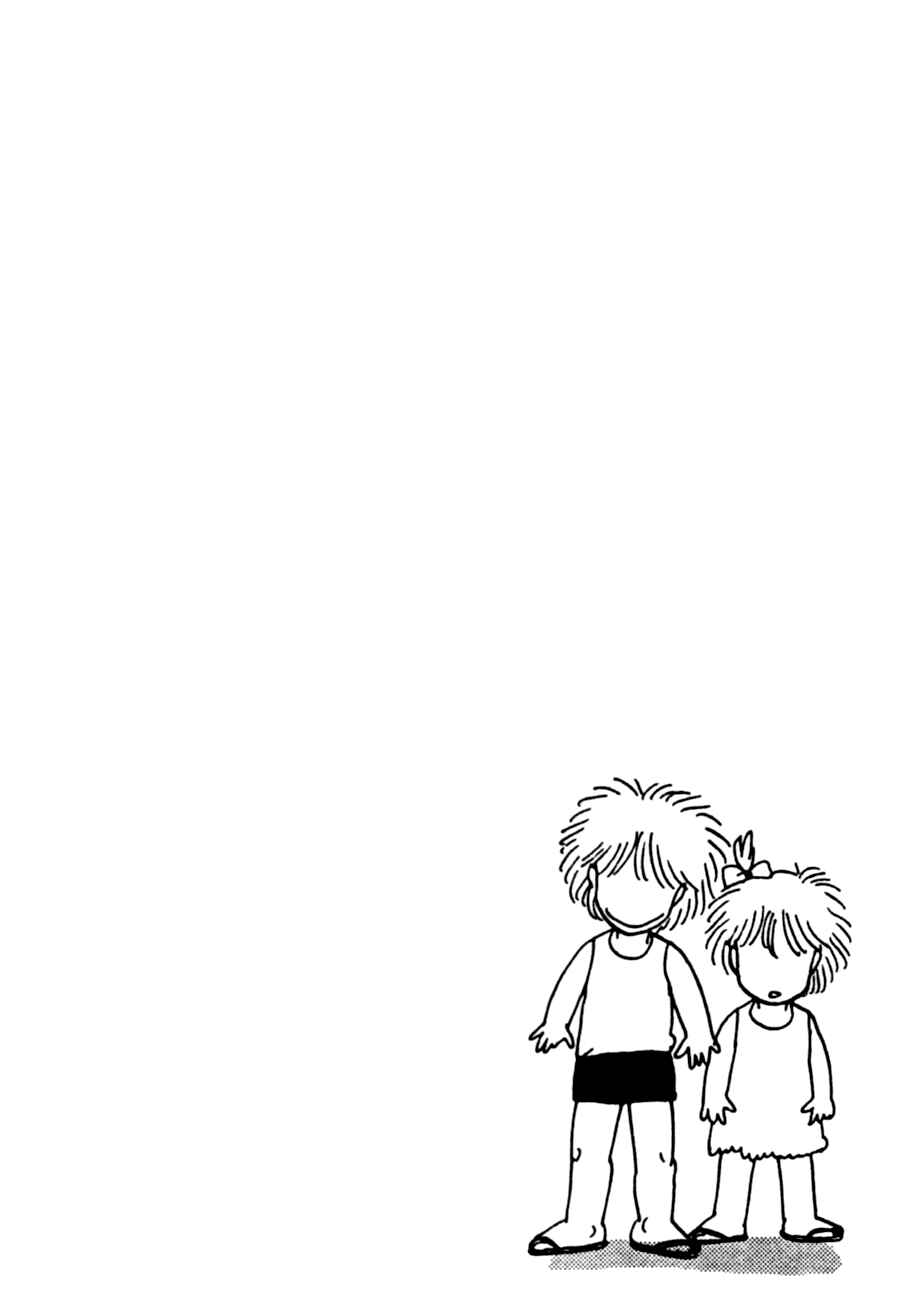 Page 78 Chapter 8 Kisho Tenyo