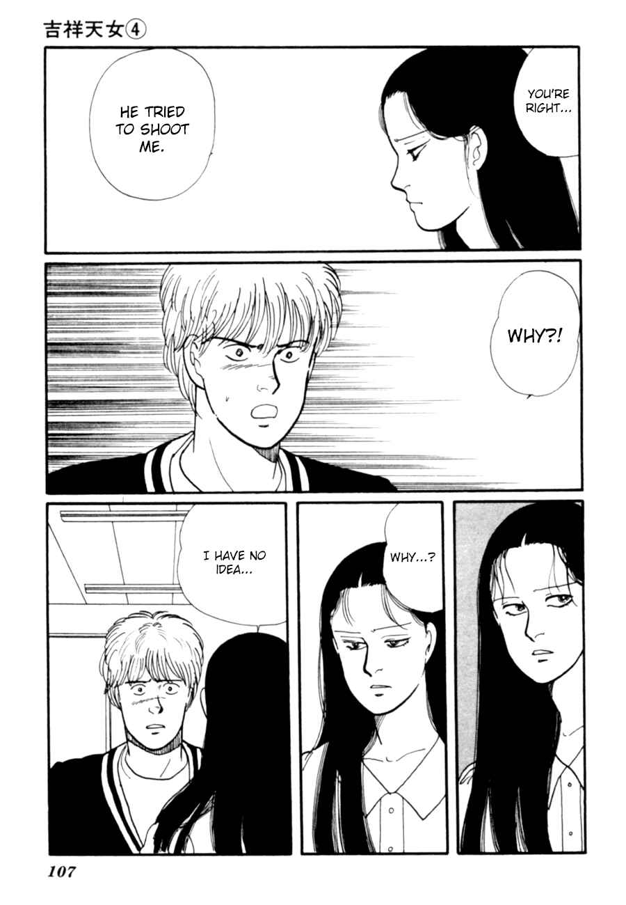 Page 9 Chapter 8 Kisho Tenyo