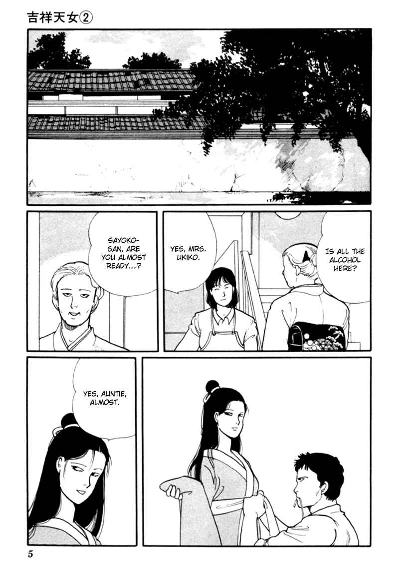 Page 10 Chapter 3 Kisho Tenyo