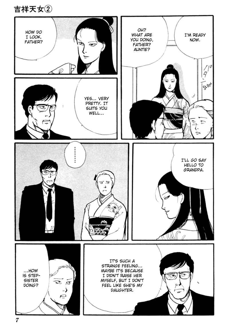 Page 12 Chapter 3 Kisho Tenyo