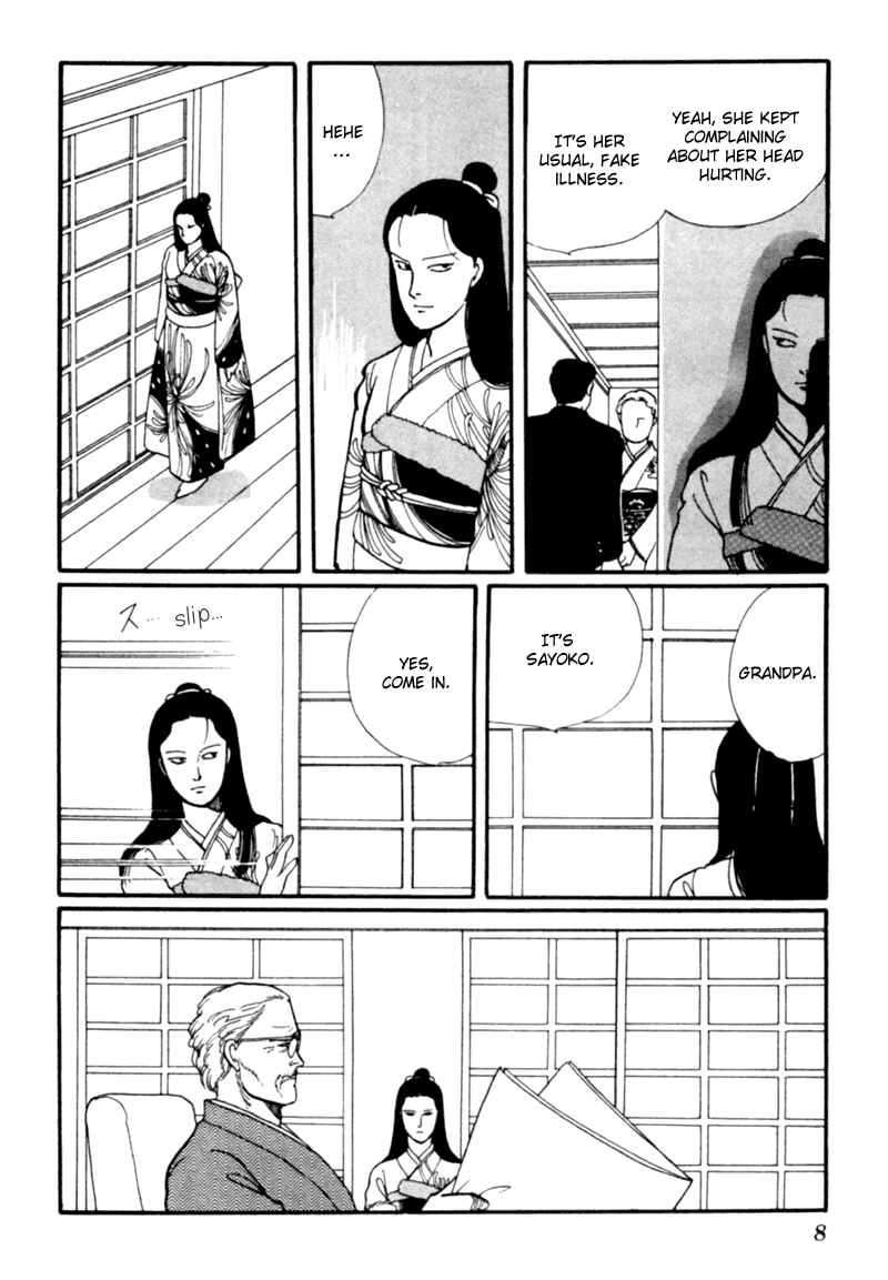 Page 13 Chapter 3 Kisho Tenyo