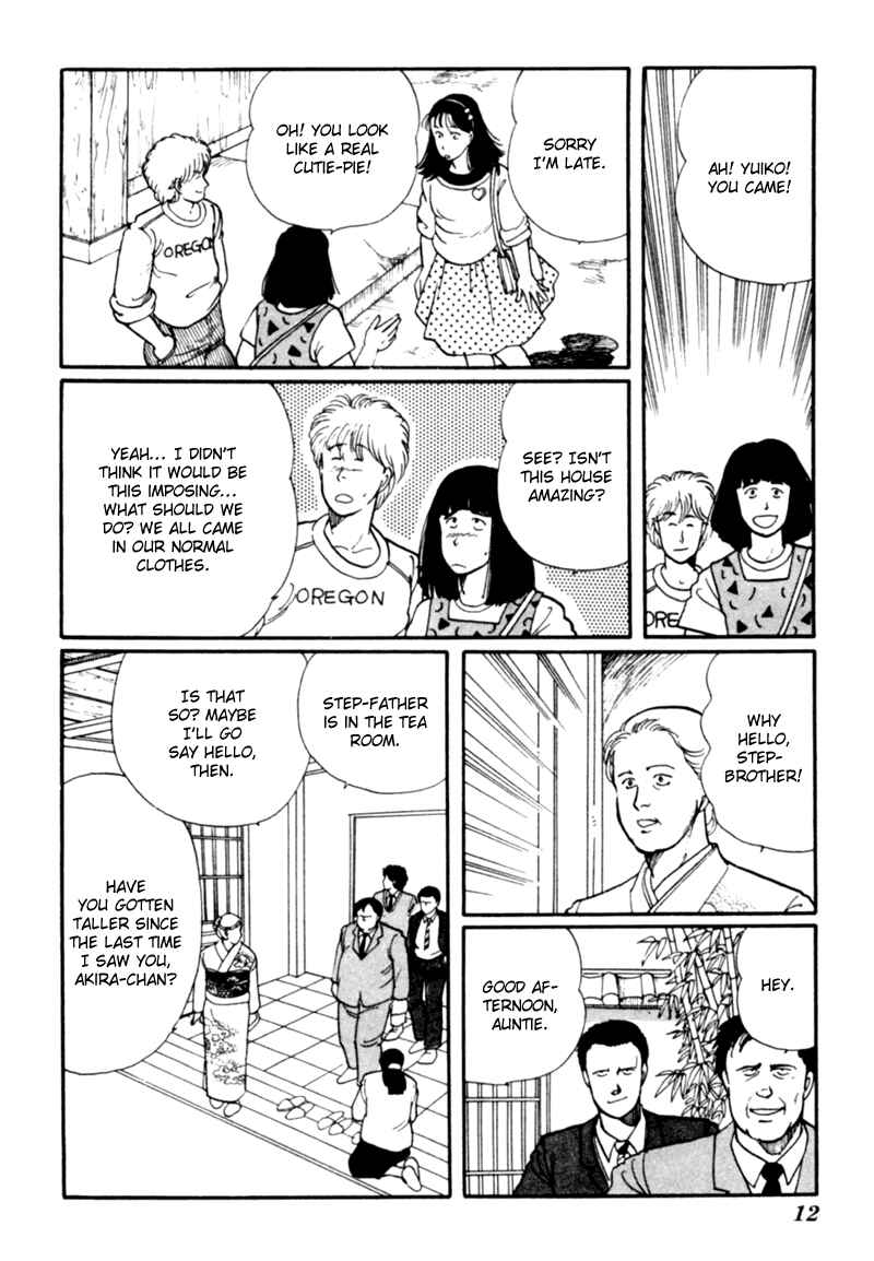 Page 17 Chapter 3 Kisho Tenyo