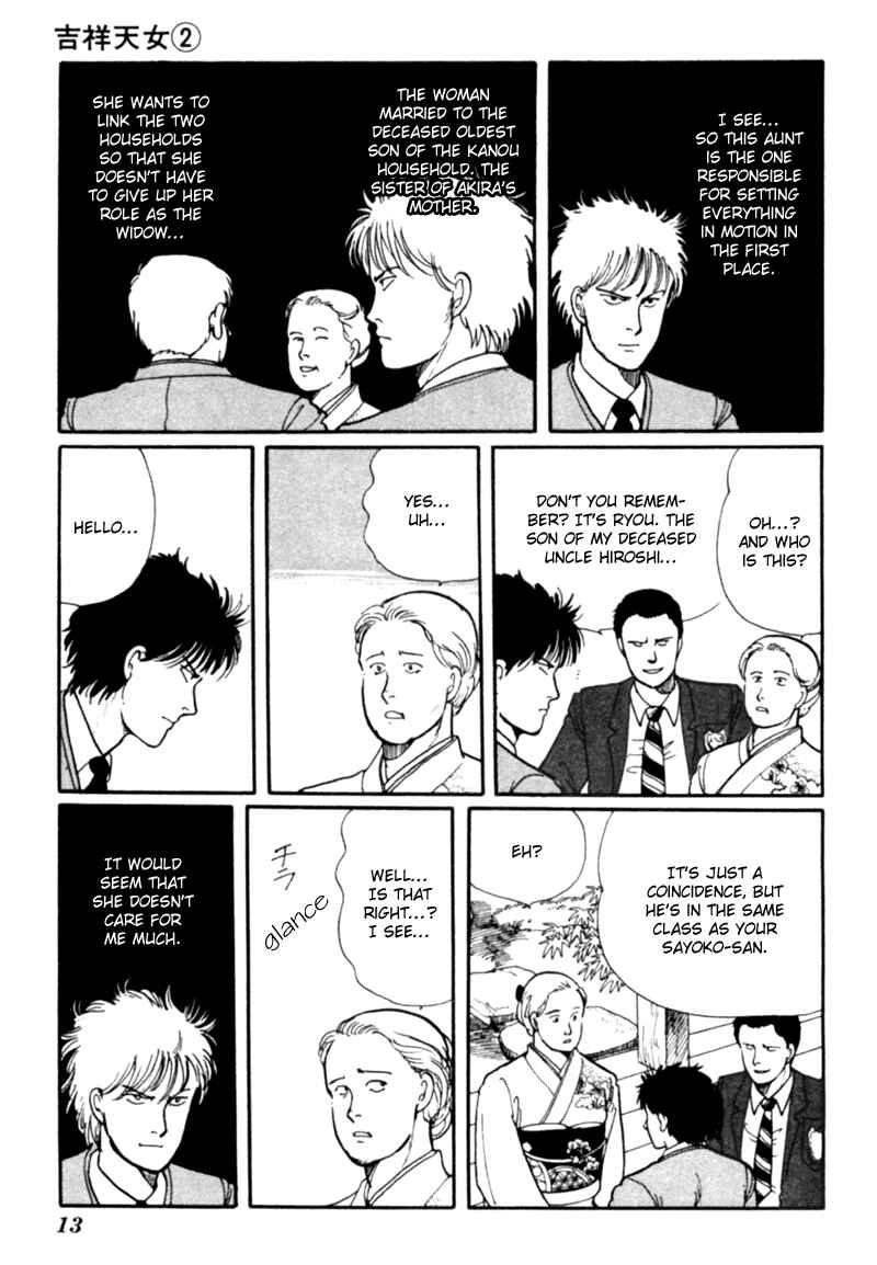 Page 18 Chapter 3 Kisho Tenyo