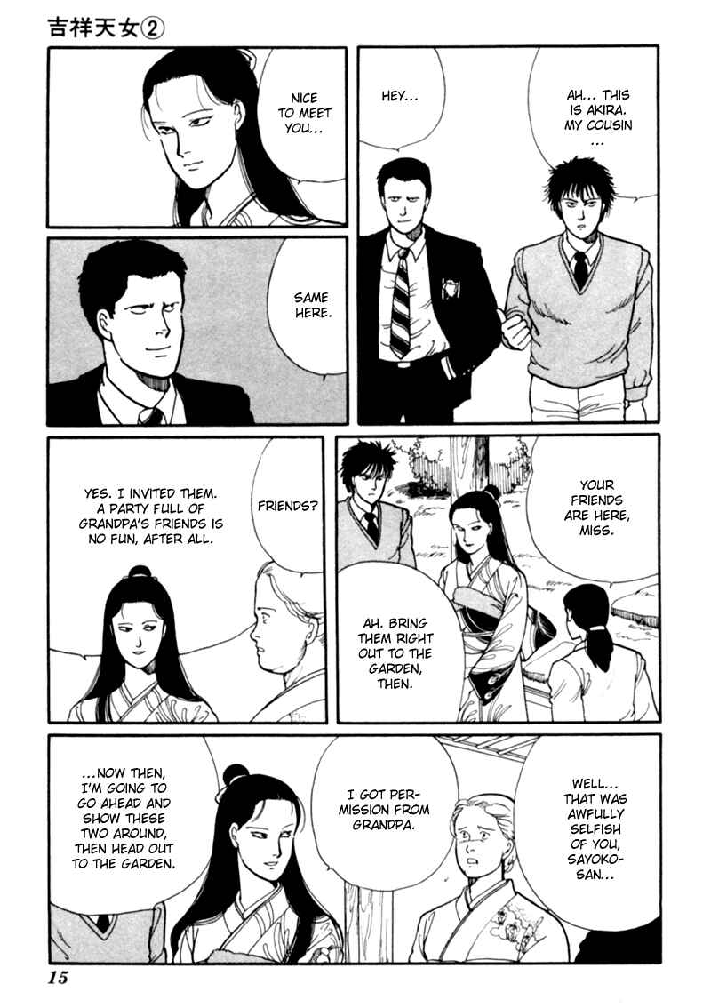 Page 20 Chapter 3 Kisho Tenyo
