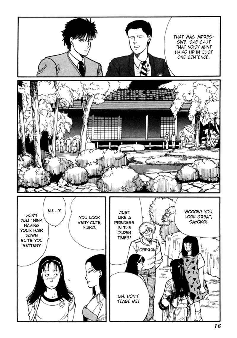 Page 21 Chapter 3 Kisho Tenyo