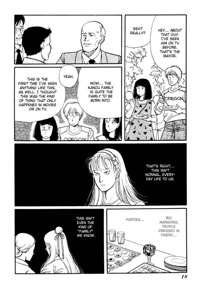 Page 23 Chapter 3 Kisho Tenyo