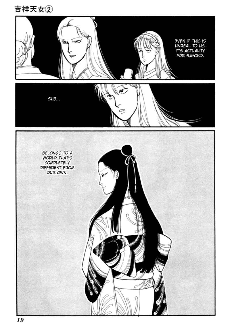 Page 24 Chapter 3 Kisho Tenyo