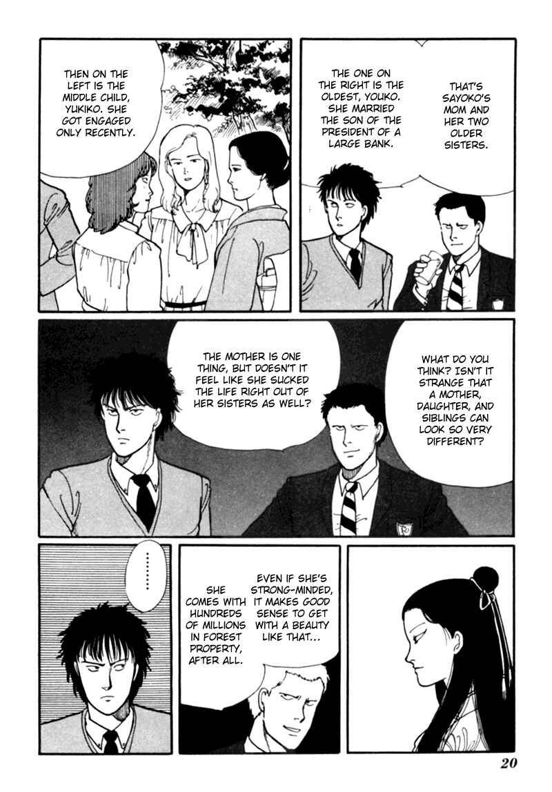 Page 25 Chapter 3 Kisho Tenyo