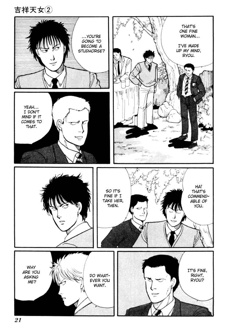 Page 26 Chapter 3 Kisho Tenyo
