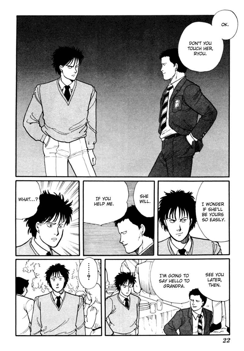 Page 27 Chapter 3 Kisho Tenyo