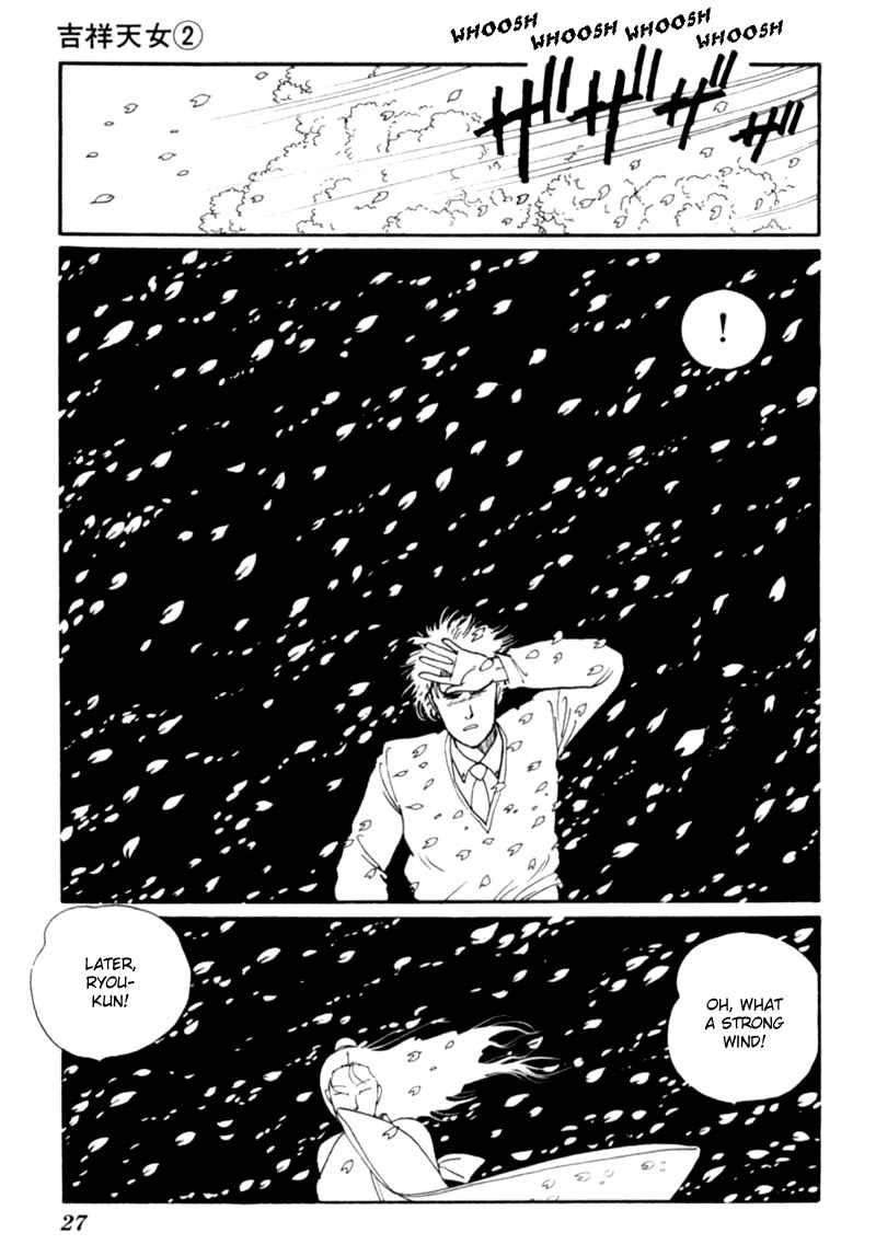 Page 32 Chapter 3 Kisho Tenyo