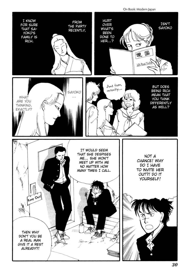 Page 35 Chapter 3 Kisho Tenyo