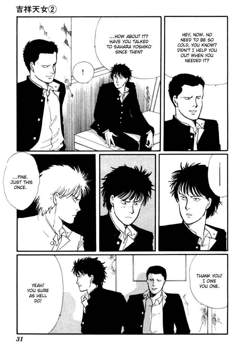 Page 36 Chapter 3 Kisho Tenyo