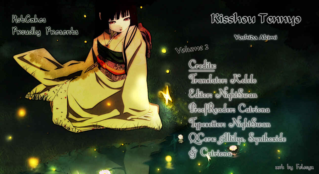 Page 4 Chapter 3 Kisho Tenyo