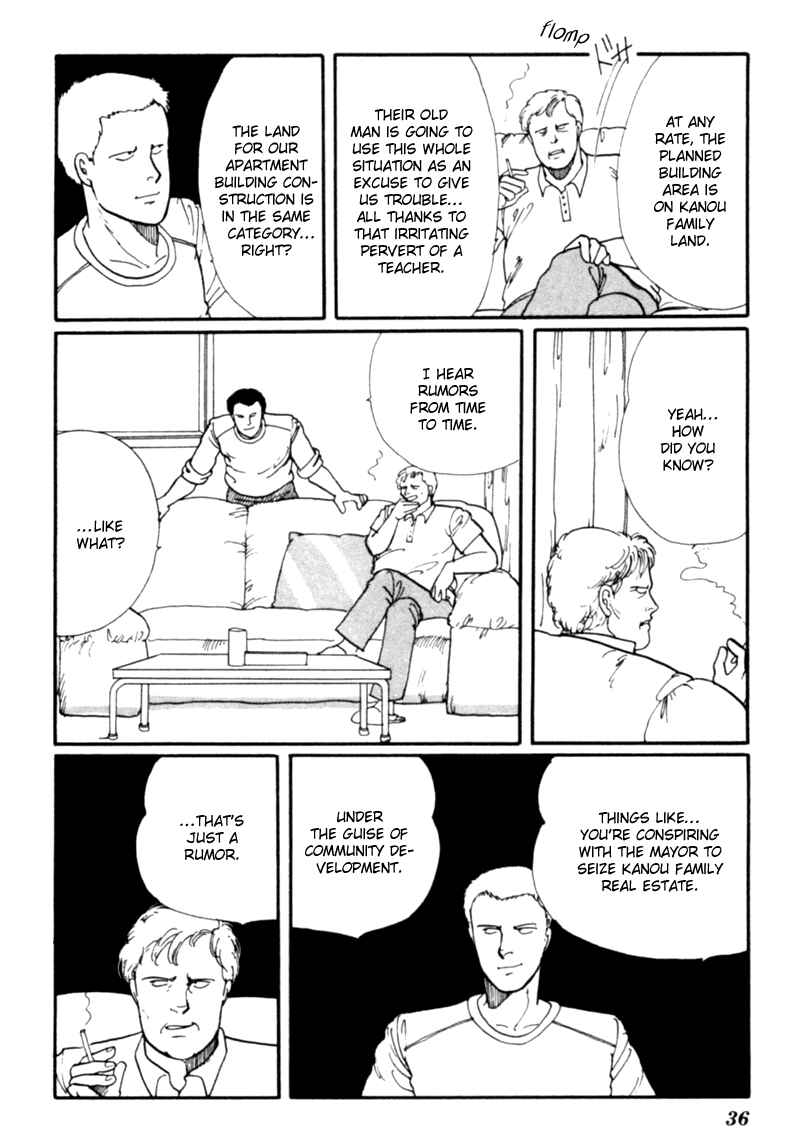 Page 41 Chapter 3 Kisho Tenyo