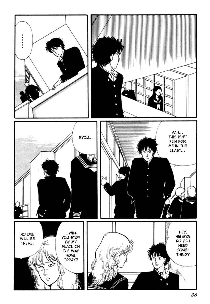 Page 43 Chapter 3 Kisho Tenyo