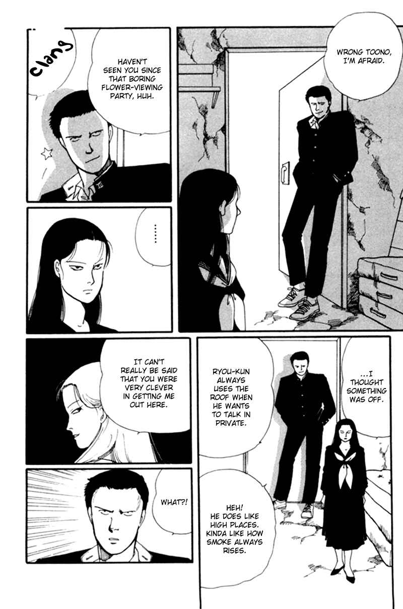 Page 49 Chapter 3 Kisho Tenyo