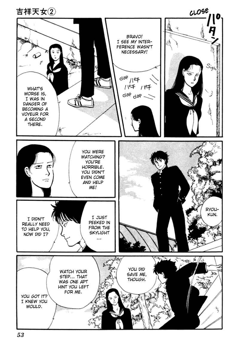 Page 58 Chapter 3 Kisho Tenyo