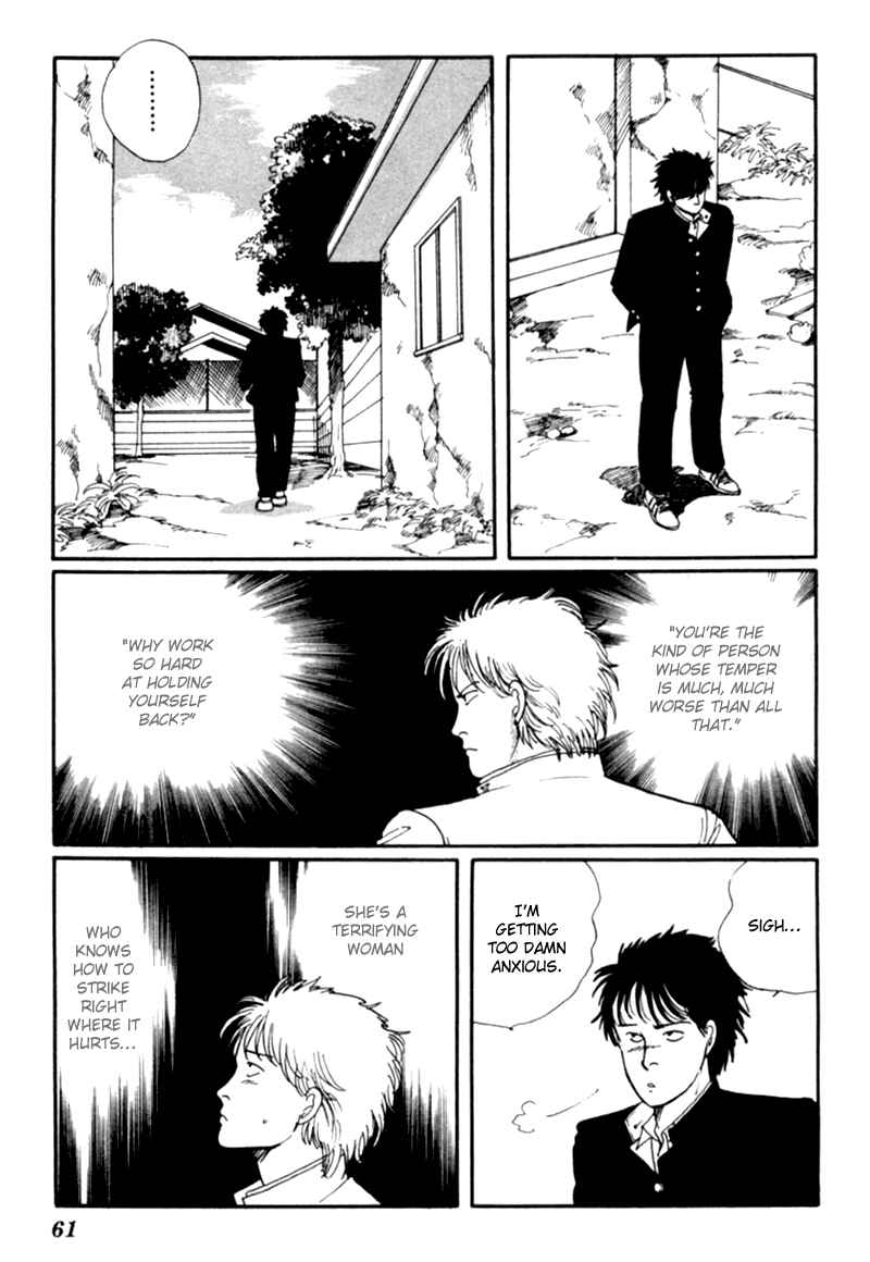 Page 66 Chapter 3 Kisho Tenyo