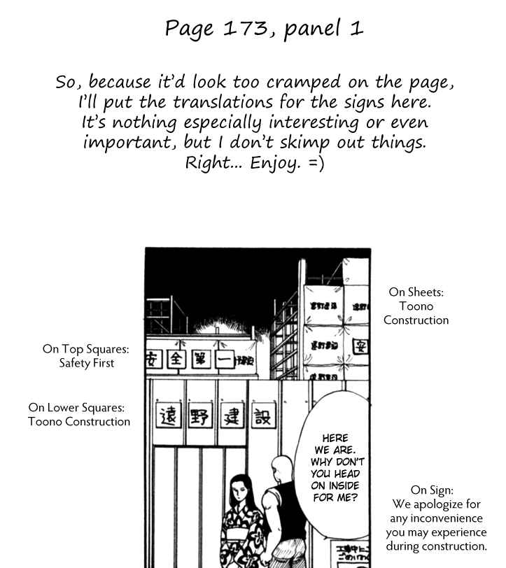 Page 7 Chapter 3 Kisho Tenyo