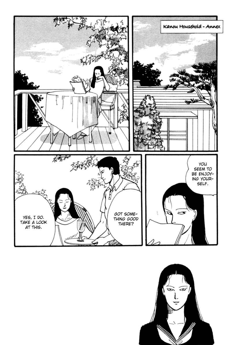 Page 71 Chapter 3 Kisho Tenyo