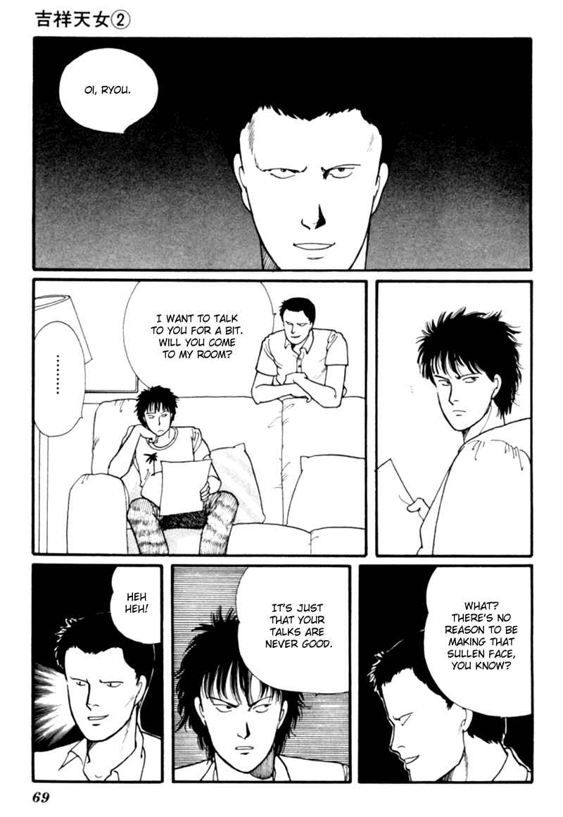 Page 74 Chapter 3 Kisho Tenyo