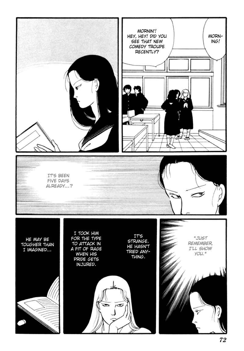 Page 77 Chapter 3 Kisho Tenyo