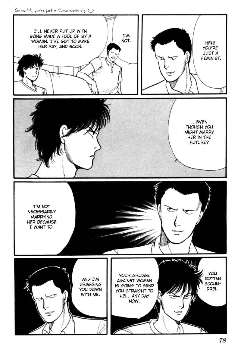 Page 83 Chapter 3 Kisho Tenyo