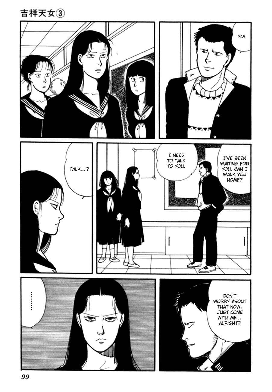 Page 1 Chapter 6 Kisho Tenyo