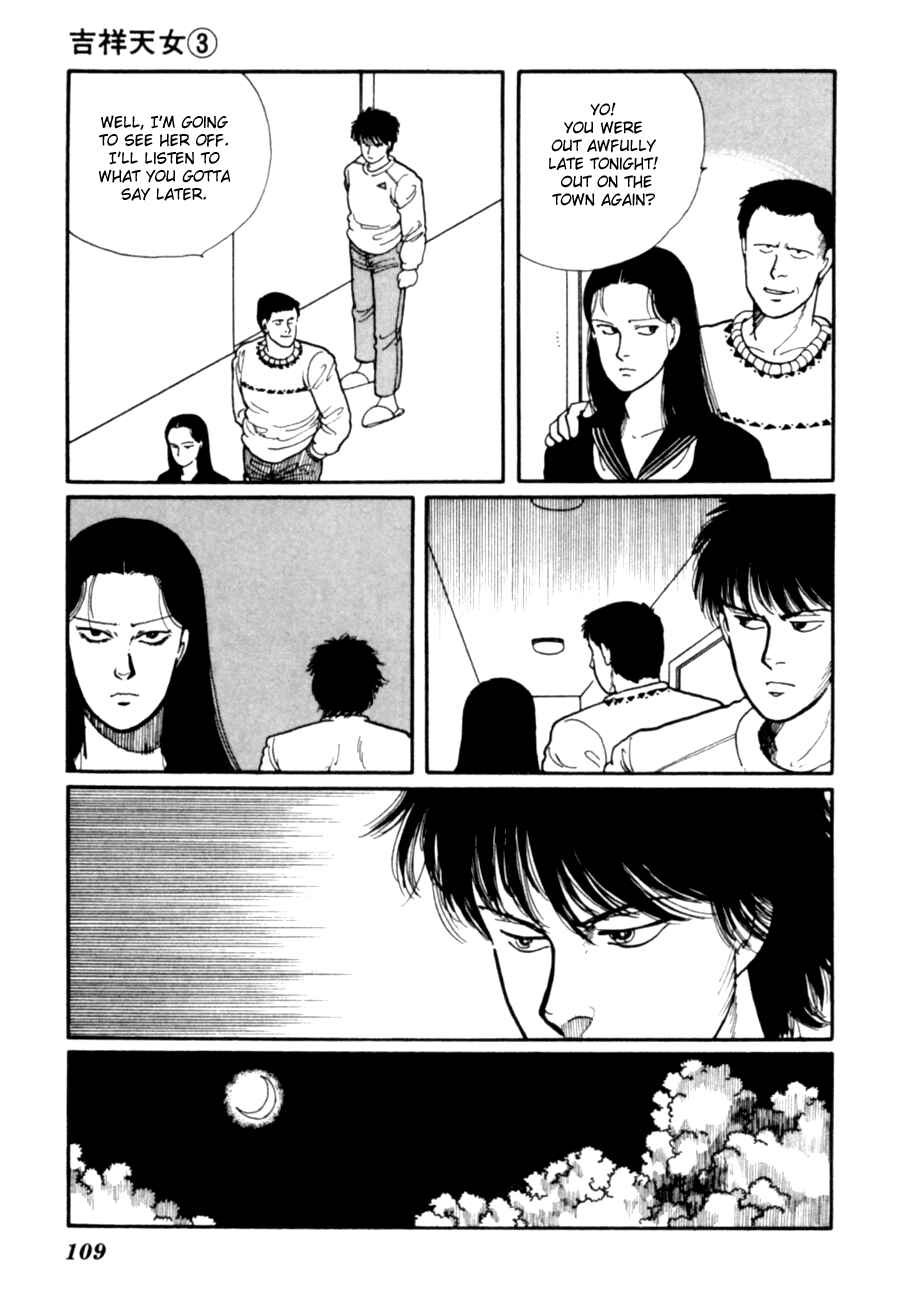Page 11 Chapter 6 Kisho Tenyo