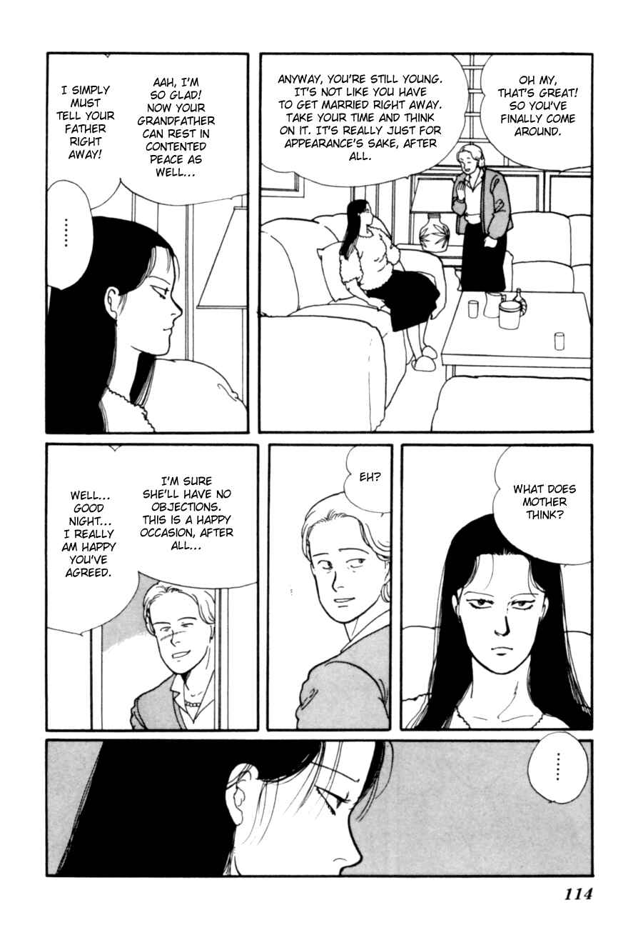 Page 16 Chapter 6 Kisho Tenyo