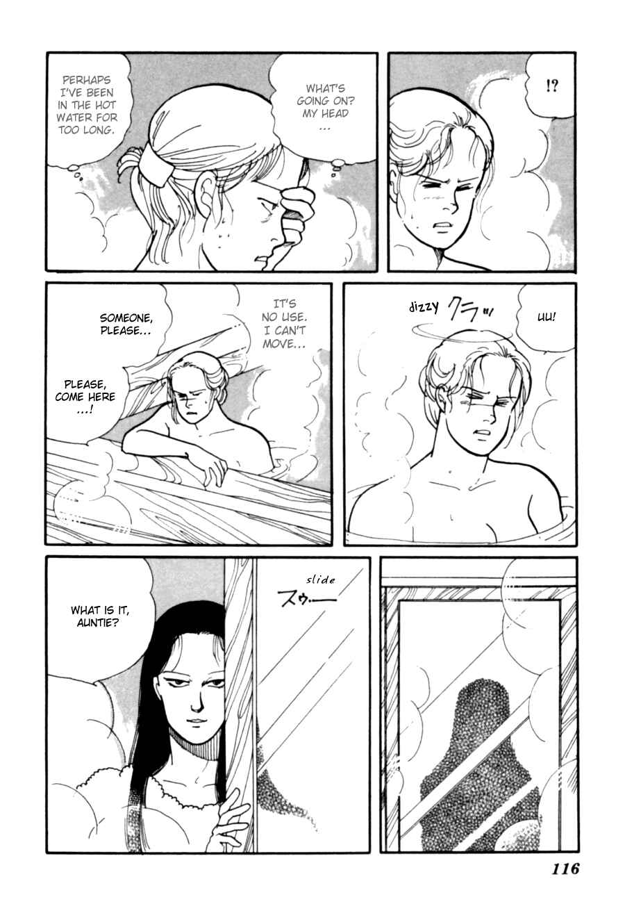 Page 18 Chapter 6 Kisho Tenyo
