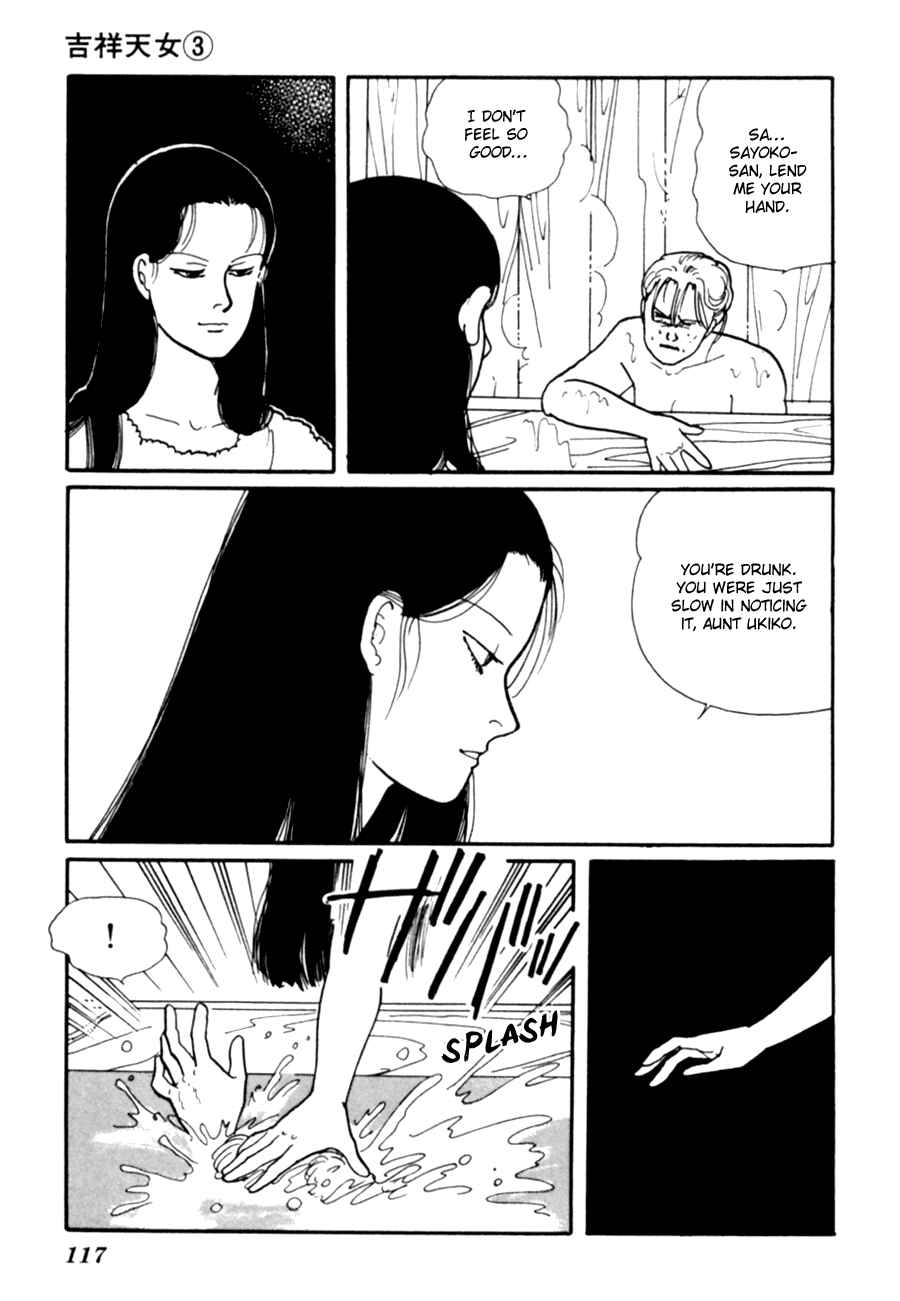 Page 19 Chapter 6 Kisho Tenyo