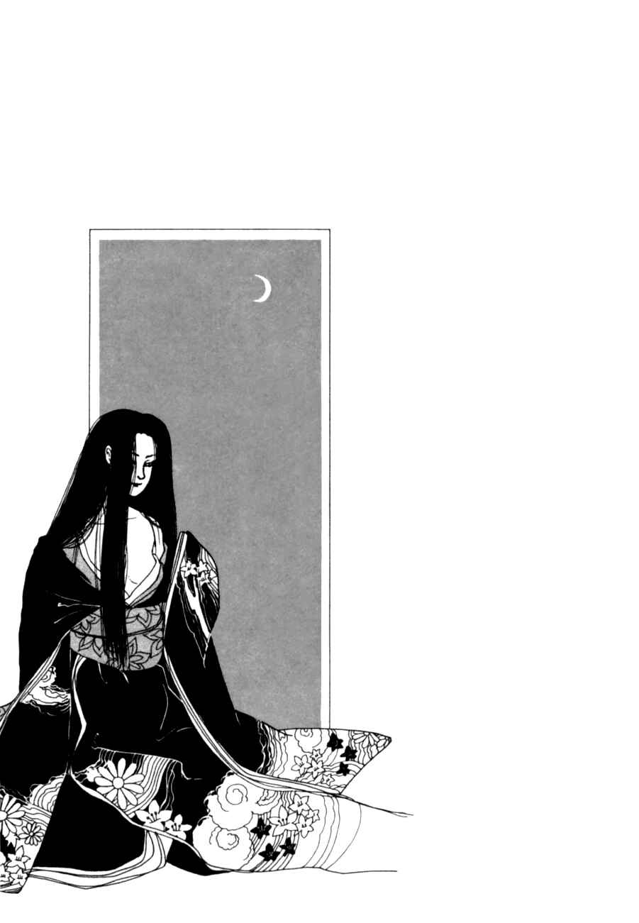 Page 25 Chapter 6 Kisho Tenyo
