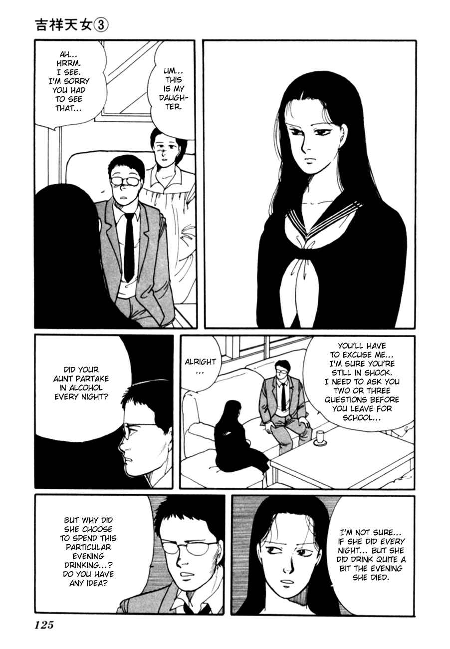 Page 27 Chapter 6 Kisho Tenyo