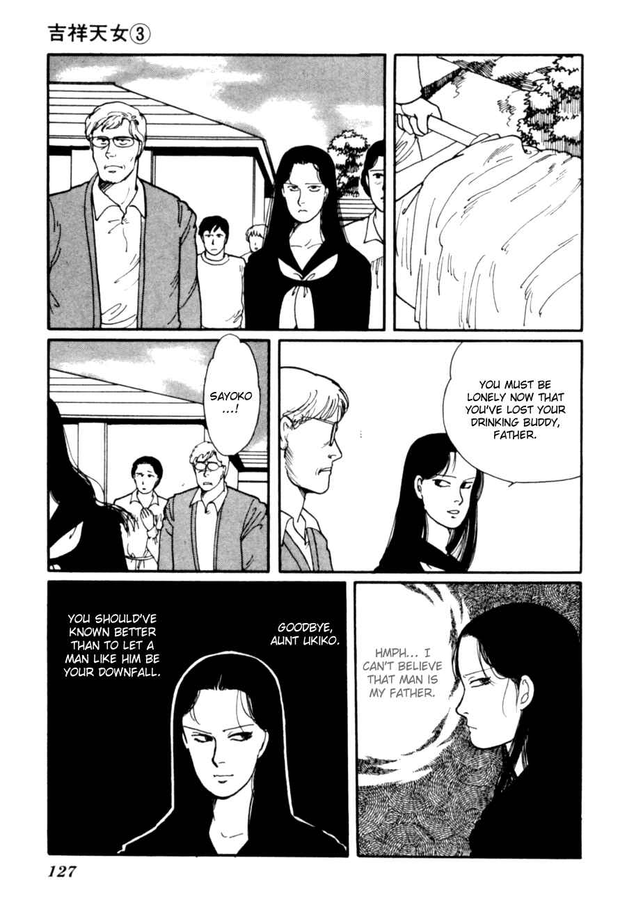 Page 29 Chapter 6 Kisho Tenyo