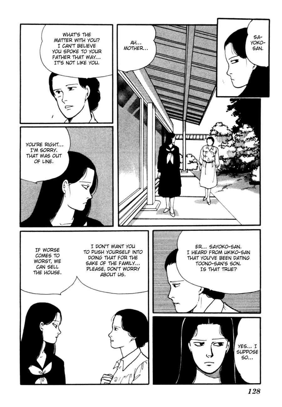 Page 30 Chapter 6 Kisho Tenyo