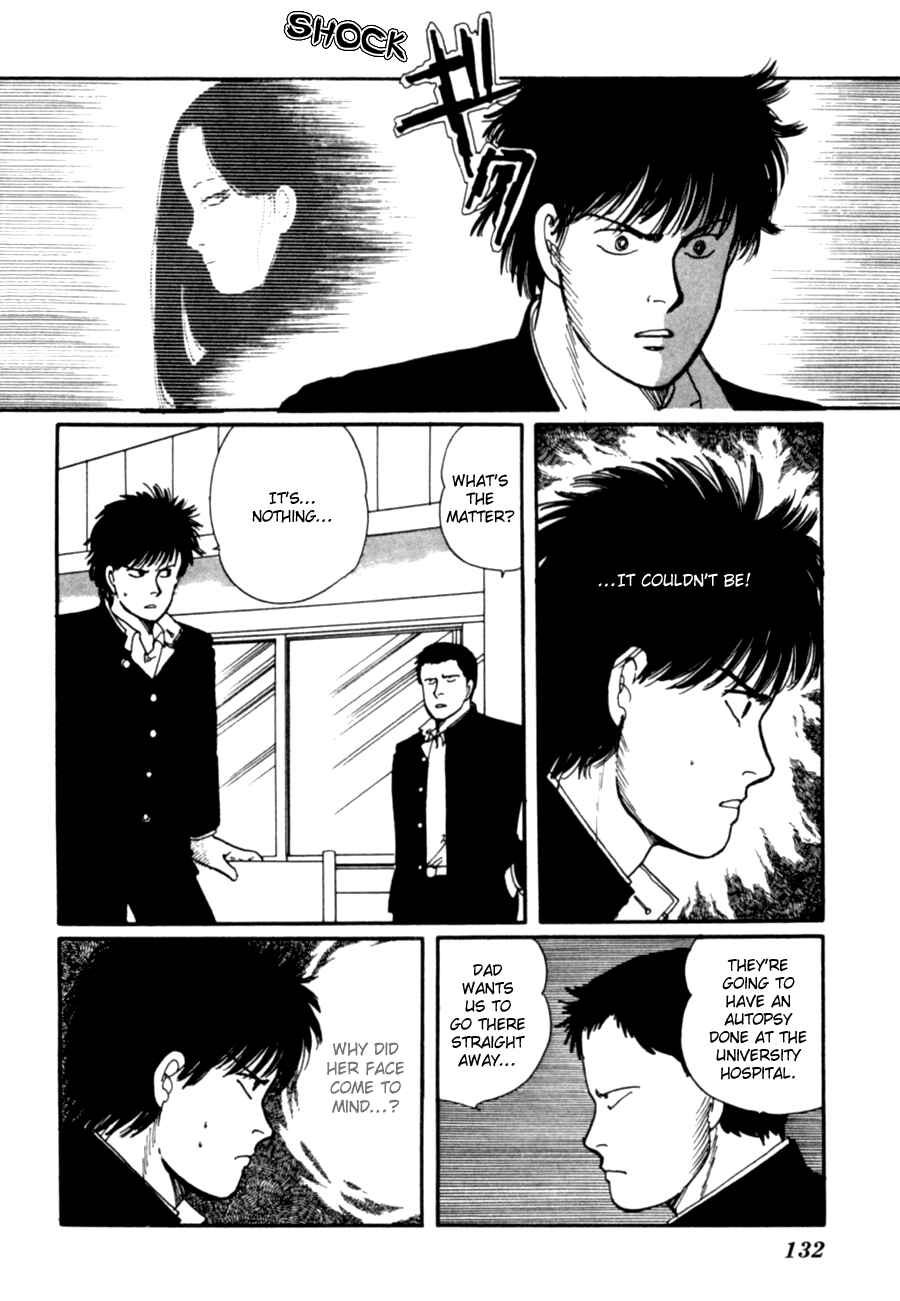 Page 34 Chapter 6 Kisho Tenyo