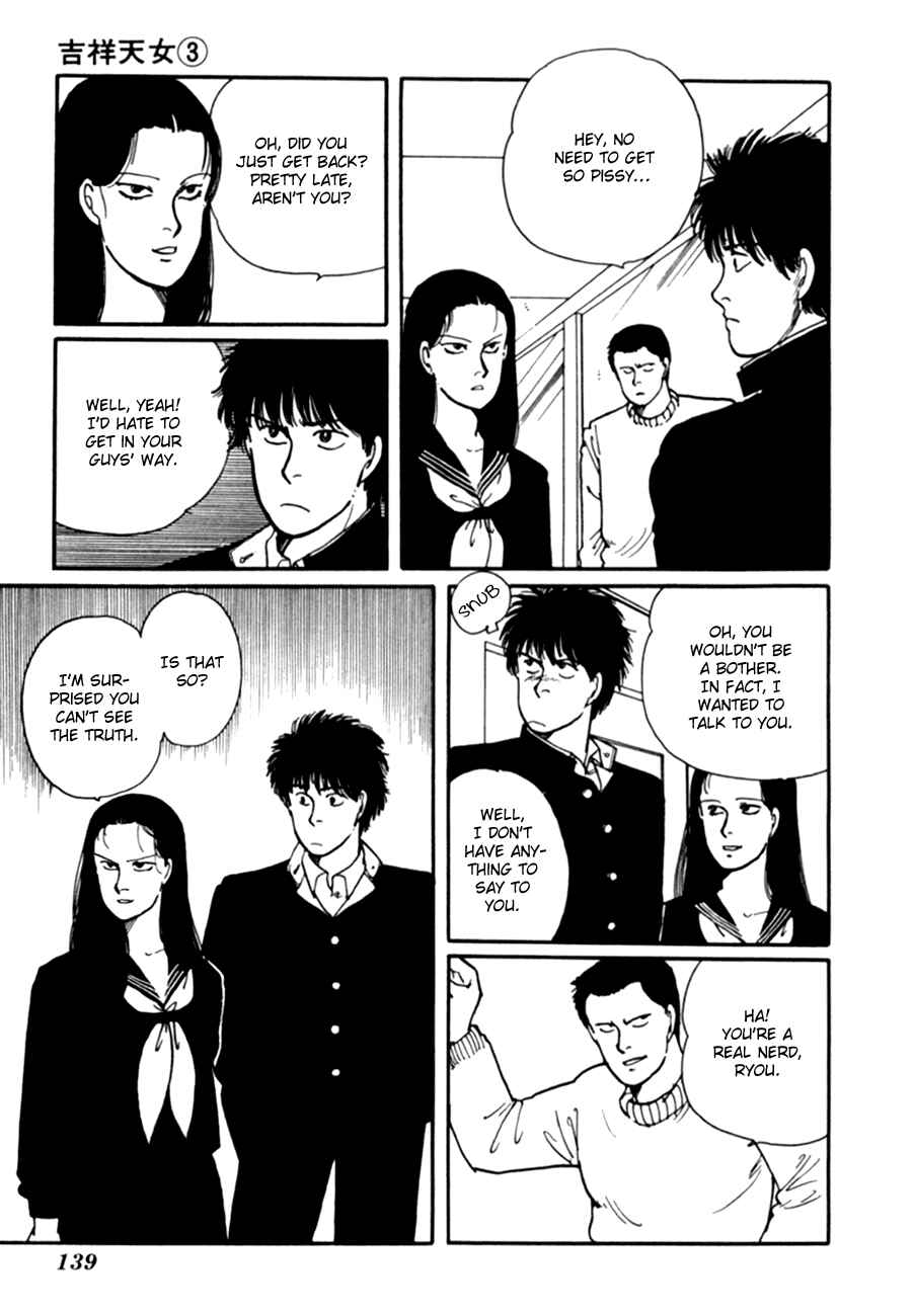 Page 41 Chapter 6 Kisho Tenyo