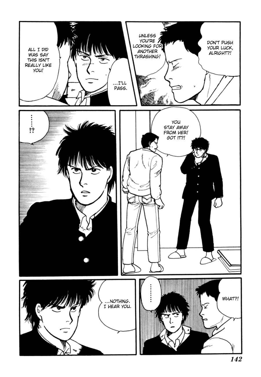 Page 44 Chapter 6 Kisho Tenyo