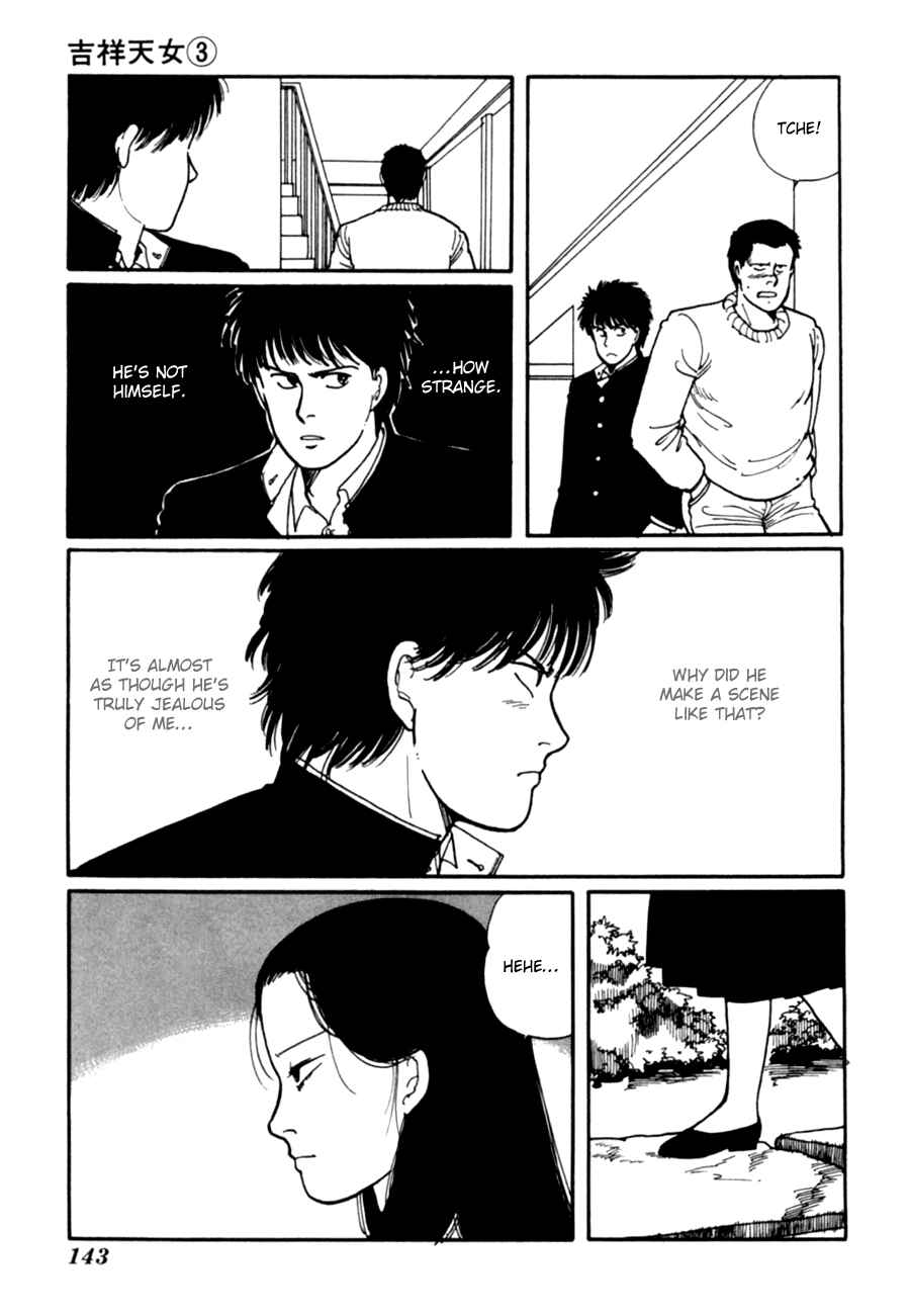 Page 45 Chapter 6 Kisho Tenyo