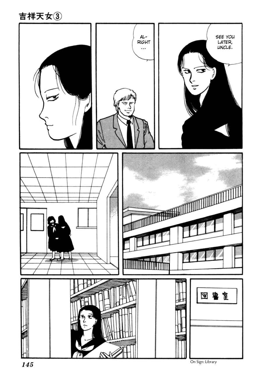 Page 47 Chapter 6 Kisho Tenyo