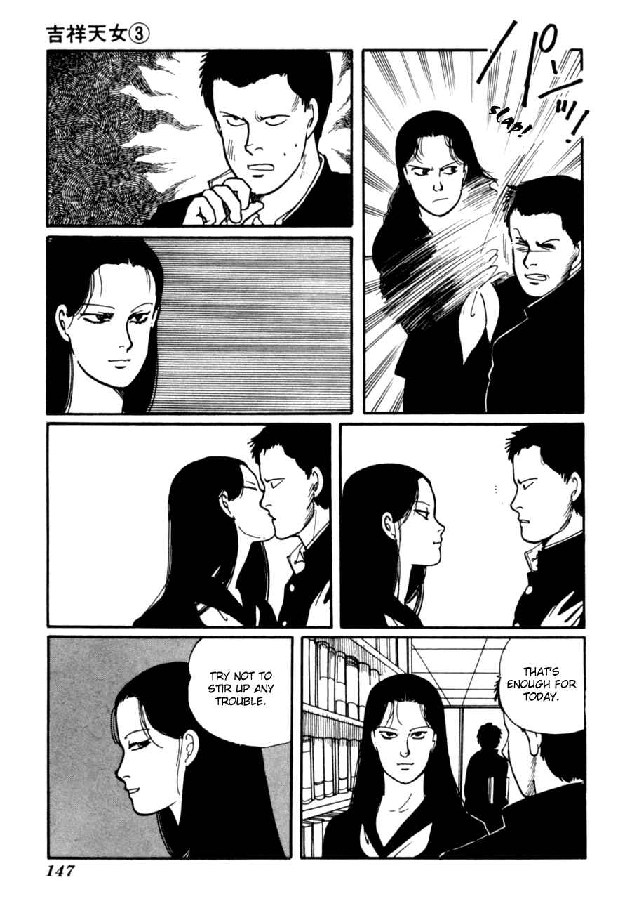 Page 49 Chapter 6 Kisho Tenyo