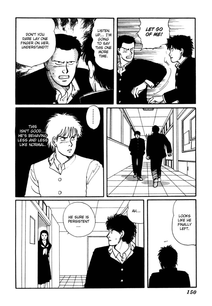 Page 52 Chapter 6 Kisho Tenyo