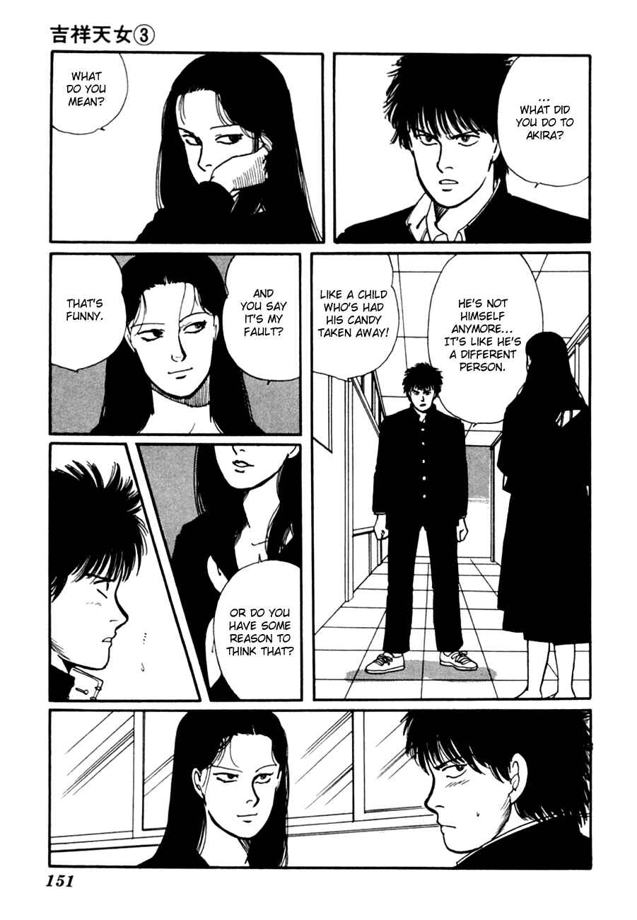 Page 53 Chapter 6 Kisho Tenyo