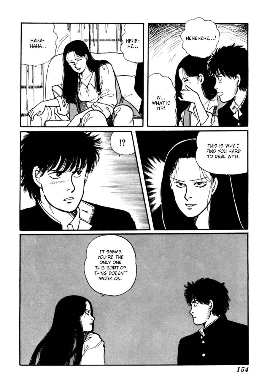 Page 56 Chapter 6 Kisho Tenyo
